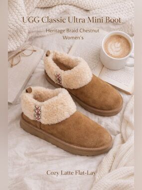 UGG Classic Ultra Mini Boot Heritage Braid Chestnut Women’s Size 9